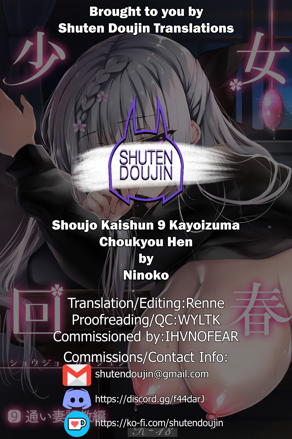 Hentai Manga Comic-Girl Rejuvenation 9-Read-67